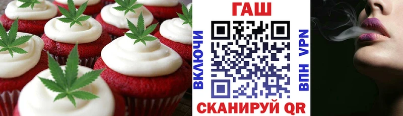 сколько стоит  Сычёвка  Cannafood конопля 