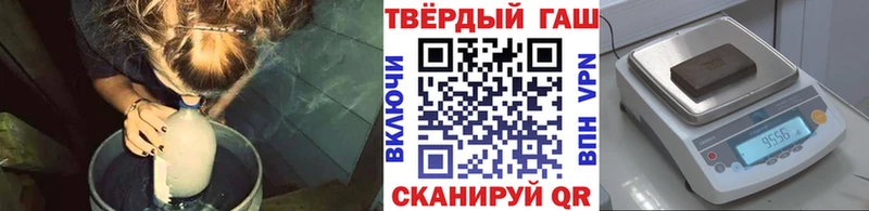 ГАШ гарик  Сычёвка 