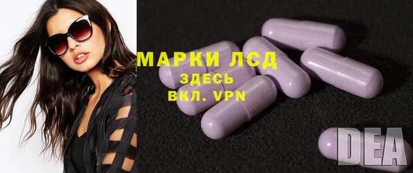 мефедрон Абдулино