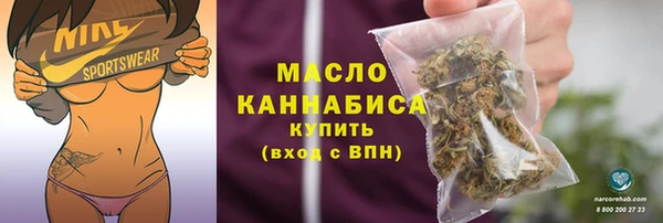 2c-b Сатка