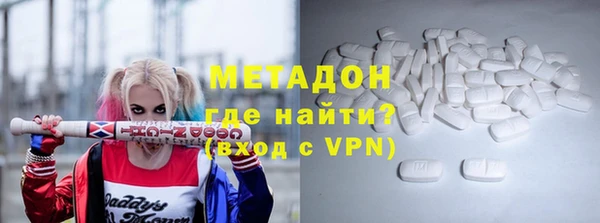 2c-b Сатка