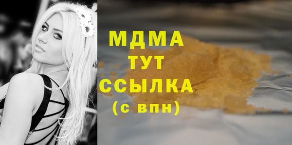 2c-b Сатка