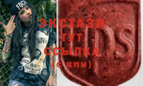 метадон Саяногорск