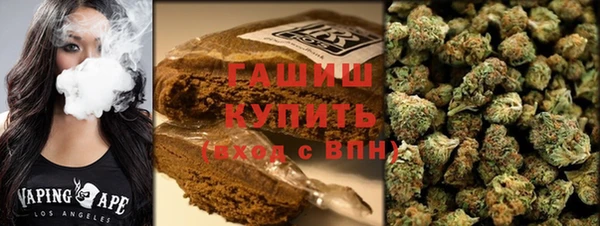 2c-b Сатка