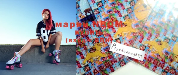 метадон Саяногорск