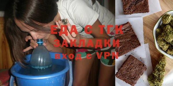 мескалин Абинск