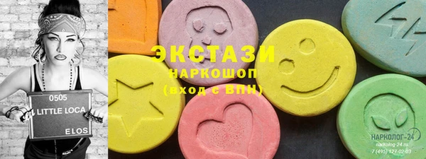 2c-b Сатка