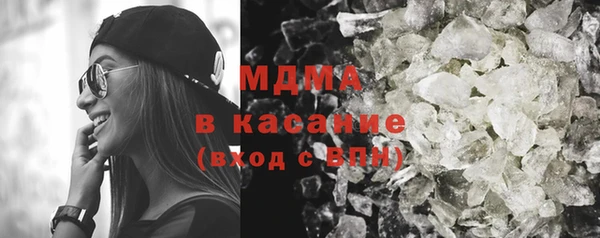 метадон Саяногорск