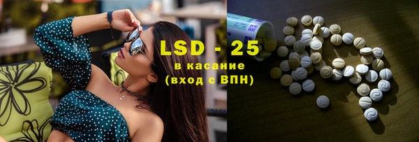 метадон Саяногорск
