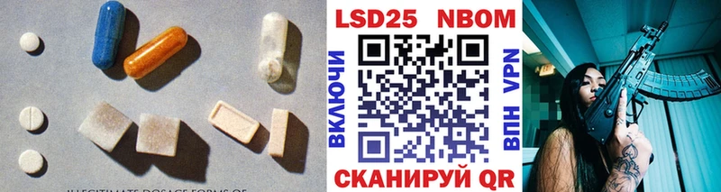 даркнет сайт  Сычёвка  ОМГ ОМГ ссылки  LSD-25 экстази кислота 