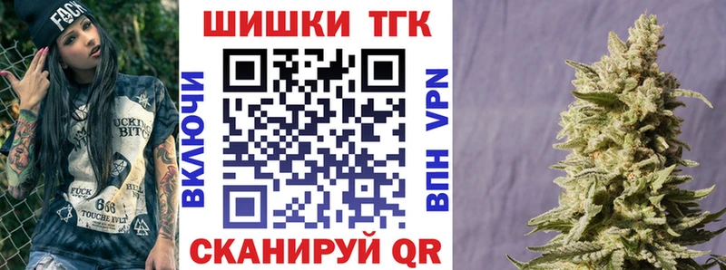гидра tor  купить наркотики цена  Сычёвка  Бошки марихуана тримм 